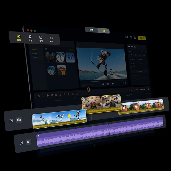 当剪辑行业进入精品化阶段，职业教育如何培养实战型人才