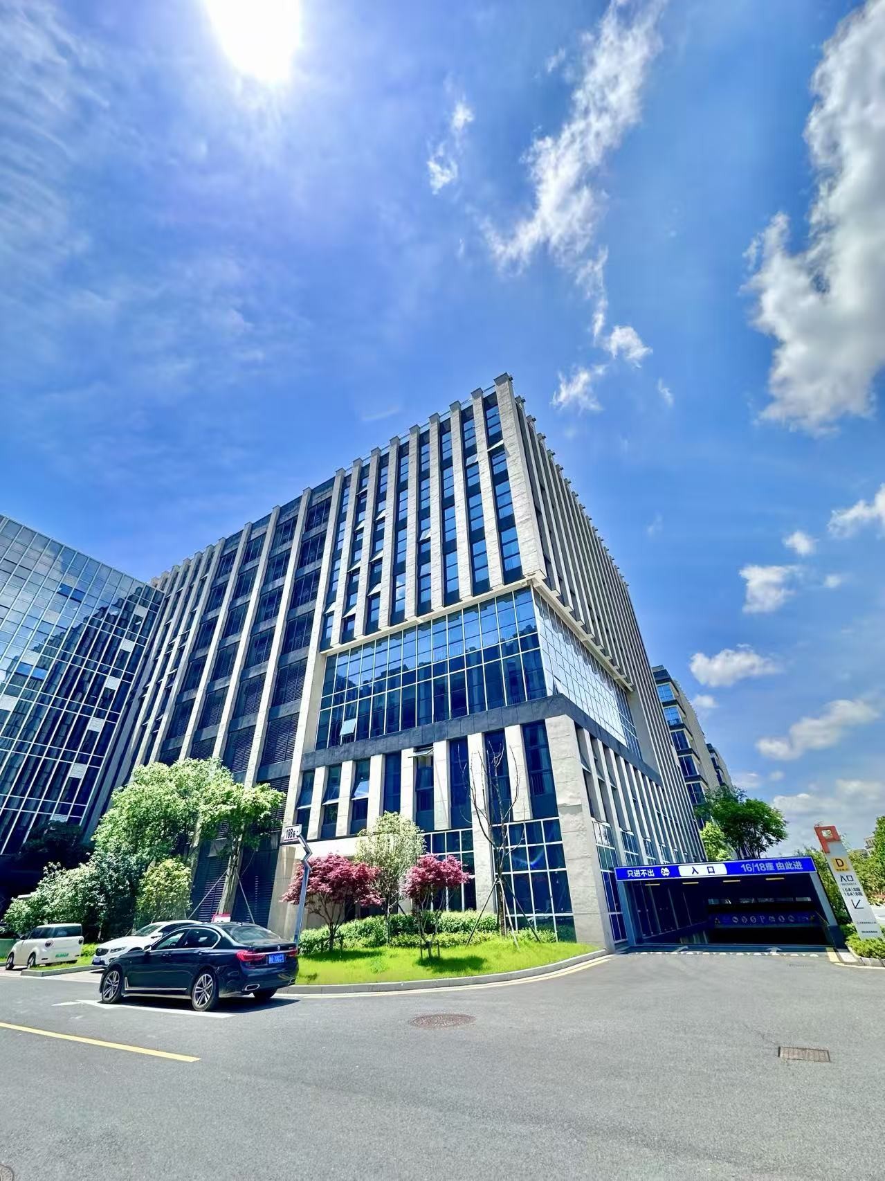义乌企业线上获客攻略：如何选择靠谱的互联网广告服务商