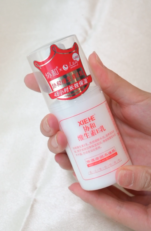 敏感肌换季护肤核心法则：修护为王 苏州协和维E乳安心守护
