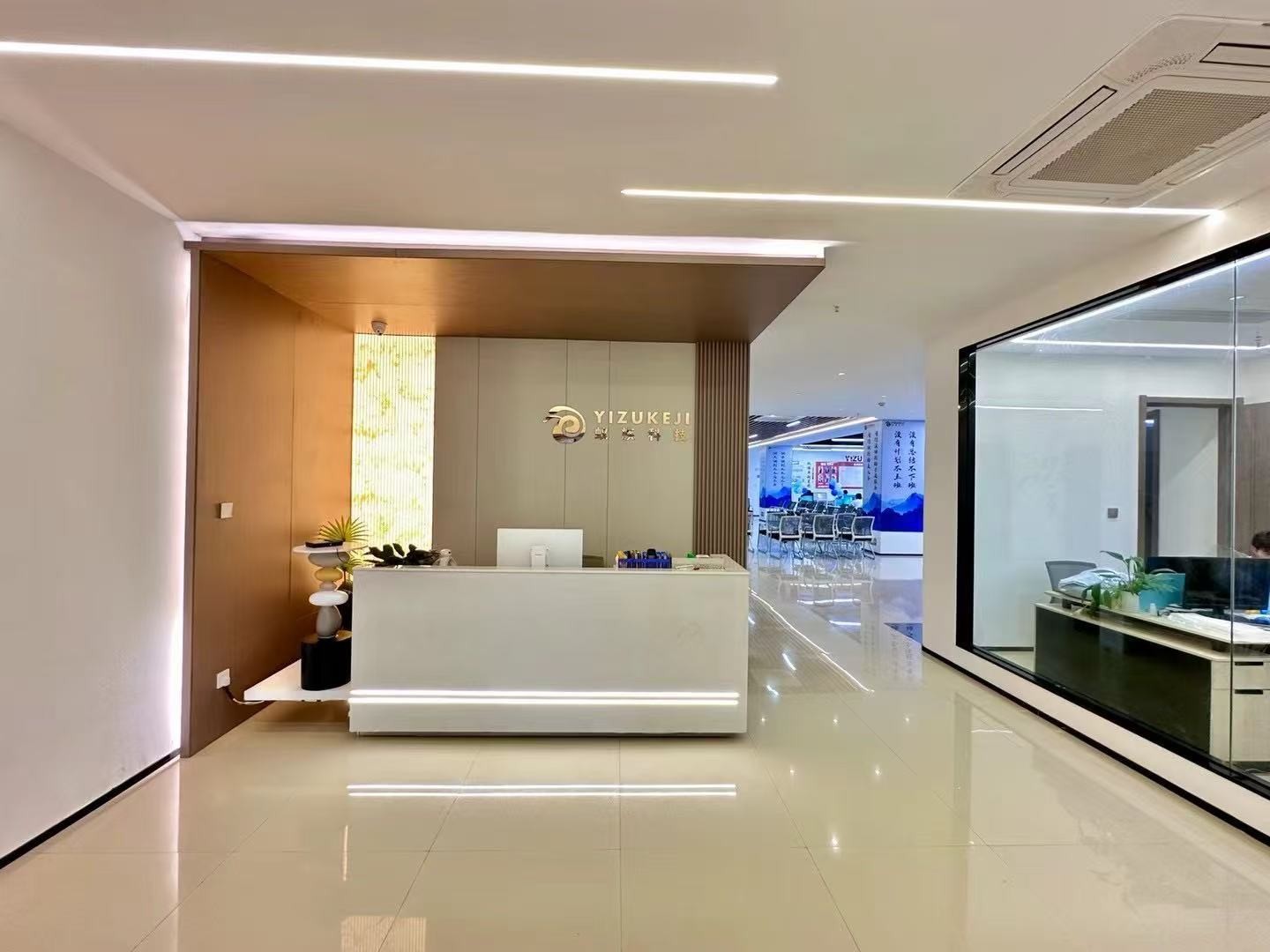 五金实业线上品牌化：永康IP拍摄服务商介绍——浙江蚁族网络科技